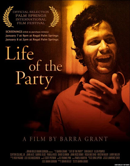 Постер Life of the Party 2005