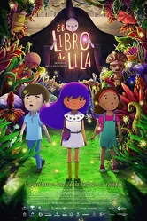 Книга Лилы 2017 постер