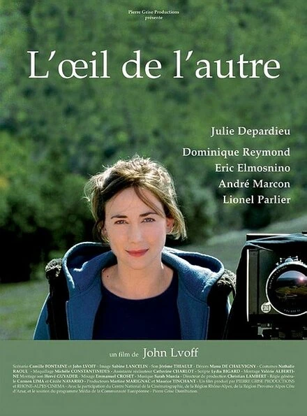 Постер L'oeil de l'autre 2004
