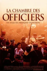 Палата для офицеров 2001 постер