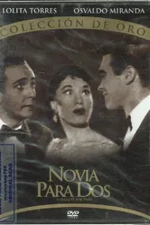 Невеста для двоих 1956 постер