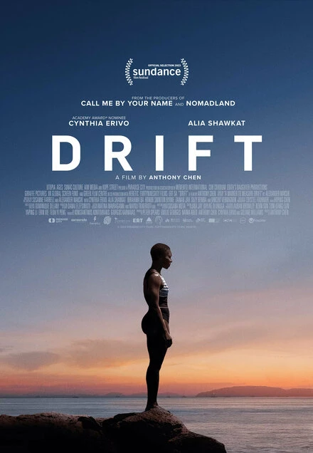 Постер Drift 2023