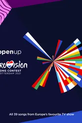 Евровидение: Роттердам 2021 2021 постер