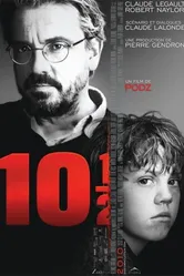 Десять с половиной 2010 постер