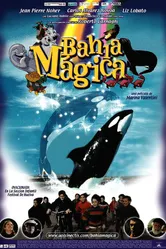 Bahía mágica постер