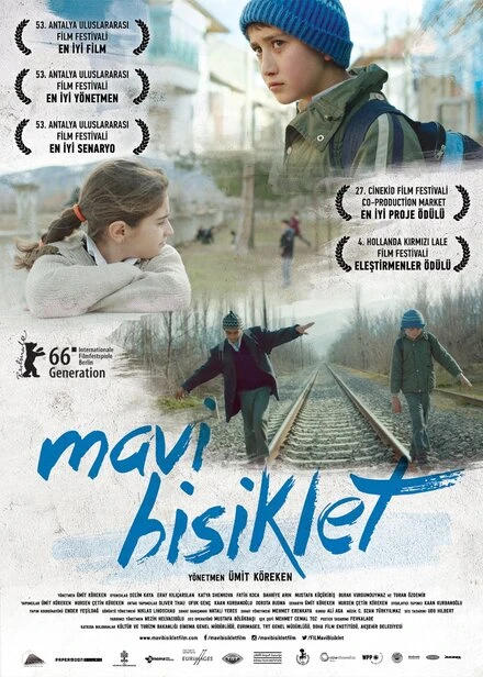 Постер Синий велосипед 2016