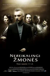 Потери 2008 постер