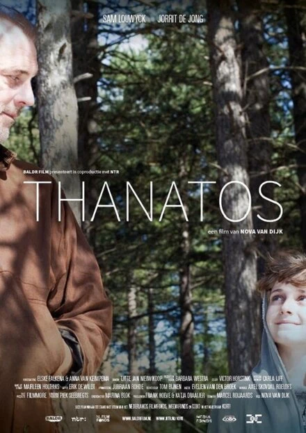 Постер Thanatos 2015, Нидерланды