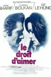Право любить 1972 постер