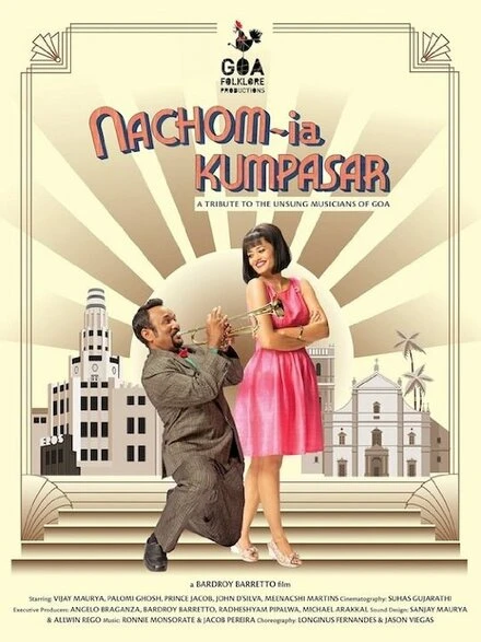 Постер Nachom-ia Kumpasar