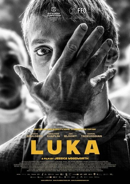 Постер Luka