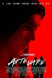 Ækte vare постер