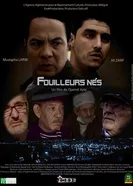 Fouilleurs Nés постер