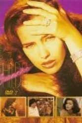 Неукротимая Хильда 1998 постер