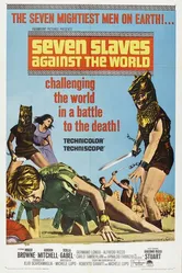 Самые сильные рабы в мире 1964 постер