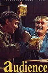 Аудиенция 1990 постер