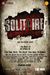 Solit4ire постер