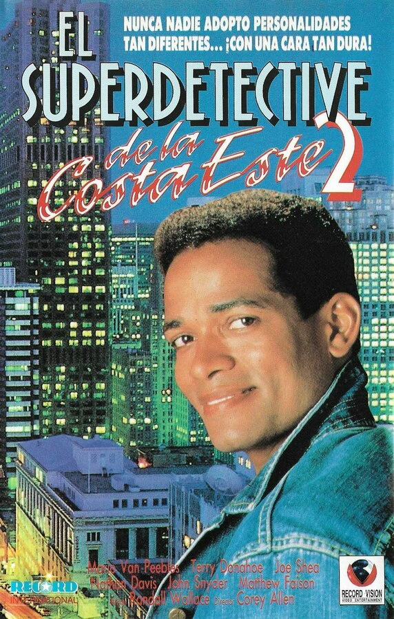 Постер фильма