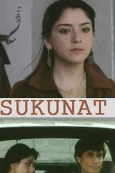 Безмолвие 2008 постер