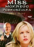Мисс Мокрая Майка 2003 постер