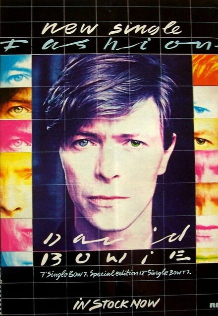 Постер David Bowie: Fashion