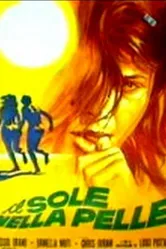 Солнце на коже 1971 постер