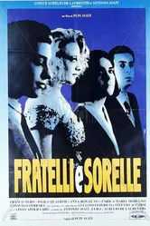 Братья и сестры 1992 постер