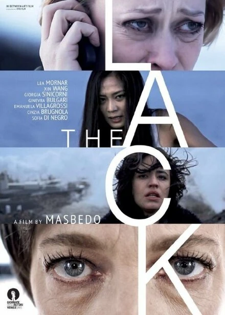 Постер The Lack