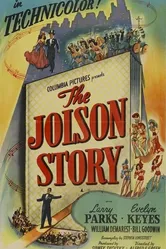История Джолсона 1946 постер