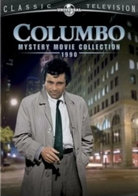 Постер Коломбо: Берегите свои зубы 1990