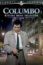 Коломбо: Берегите свои зубы 1990 постер