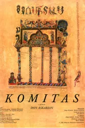 Komitas постер
