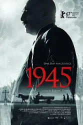 1945 2017 постер