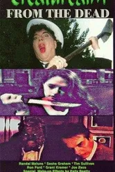 Царство кошмаров: С того света 1998 постер