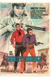 Вдвоём против всех 1962 постер