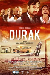 Durak 2017 постер