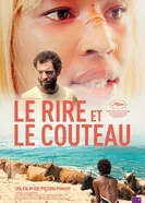 Я отдыхаю только во время бури 2025 постер