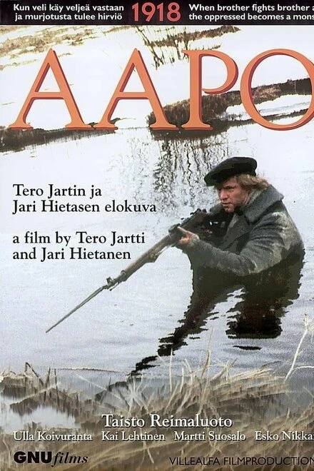 Постер Aapo