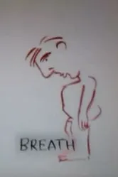 Дыхание 1967 постер