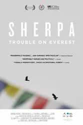 Шерпа 2015 постер