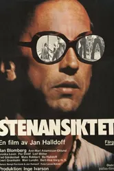 Каменное лицо 1973 постер