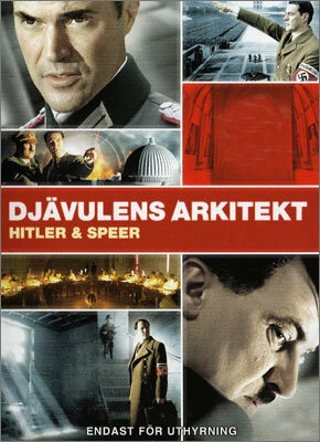 Постер Шпеер и Гитлер 2005