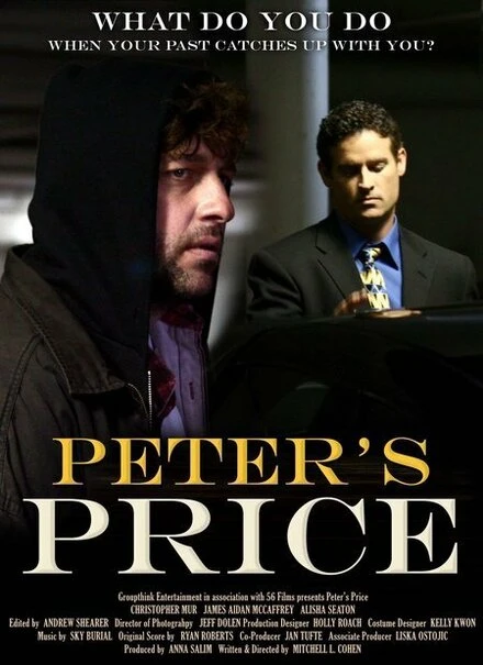 Постер Peter's Price