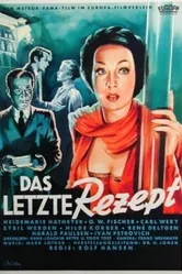 Последний рецепт 1952 постер