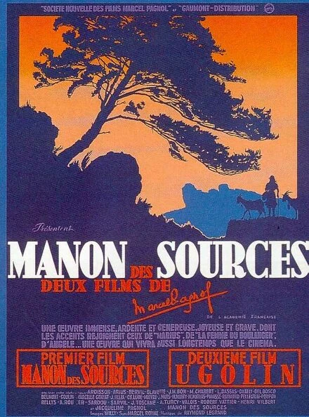 Постер Манон с источника 1952