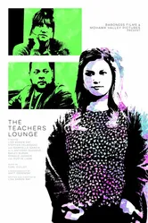 The Teachers' Lounge 2021 постер