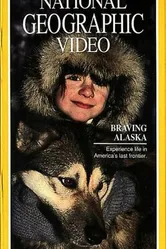 На просторах Аляски 1993 постер