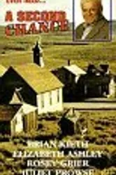 Второй шанс 1972 постер