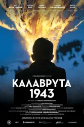 Калаврита 1943 2021 постер