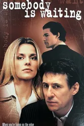 На грани 1996 постер
